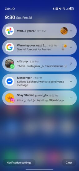 بكرات قشاط الدينمو – أكيورا – تایبS – 1977